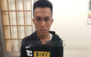 Bắt "phi công trẻ" gửi ảnh nóng tống tiền người tình ở Đồng Nai