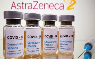 Bộ Y tế phân bổ 288 nghìn liều vắc-xin AstraZeneca